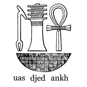 uas djed ankh.jpg