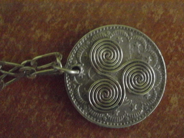 Отпред.