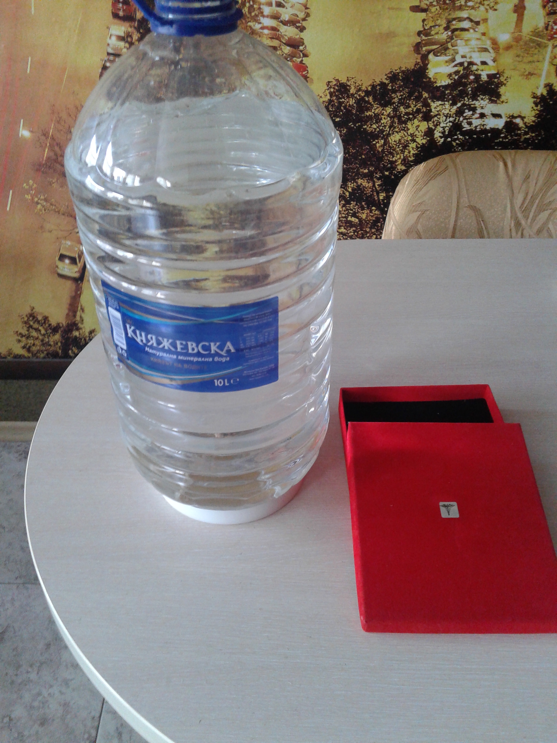 20161205_153459.jpg