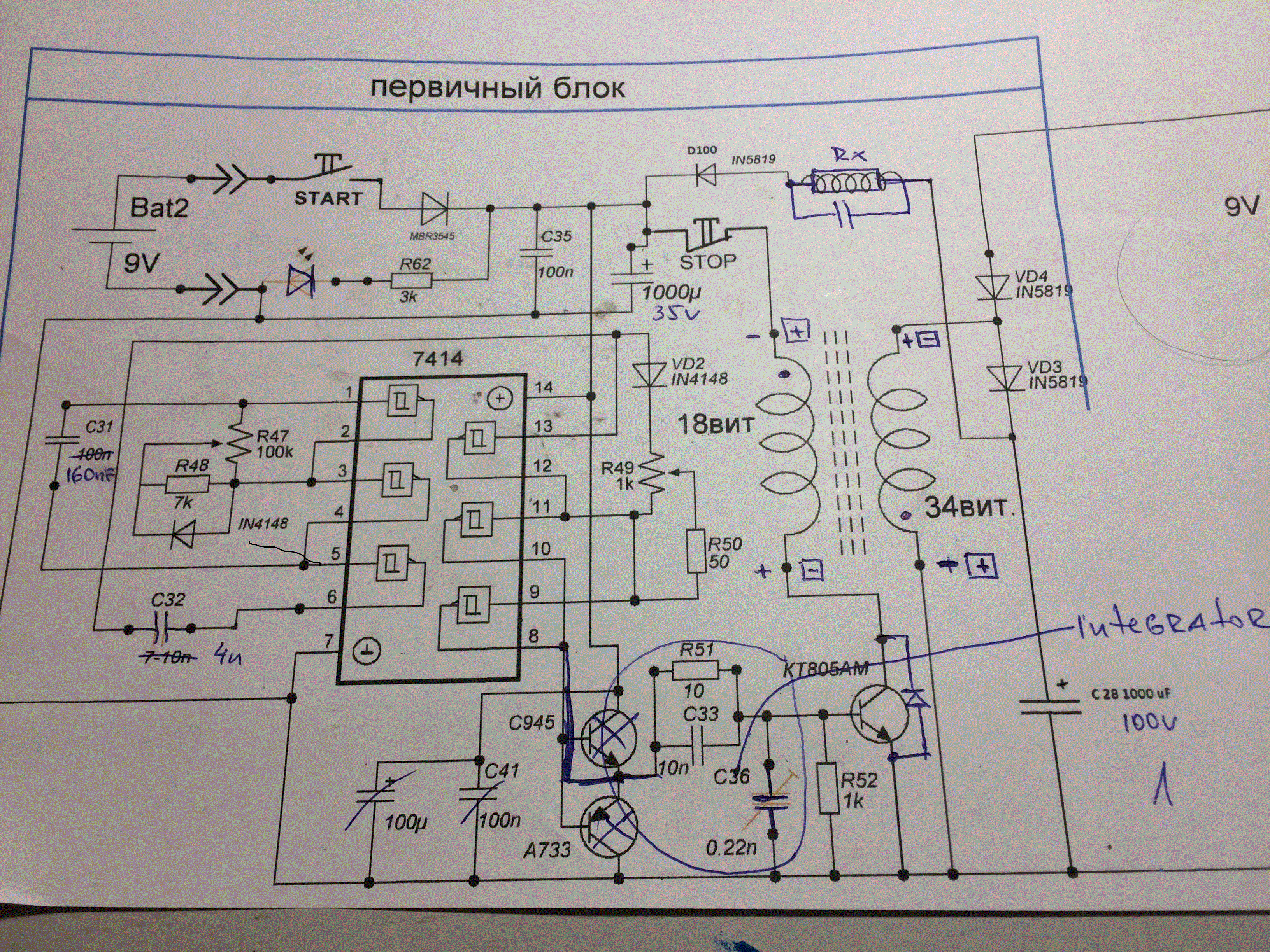 A3D4C5AD-8DB0-4C21-8C87-36457422A861.gif