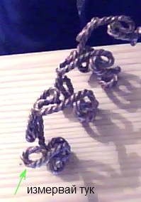 spirala_3 X 1.5 кв.мм..jpg