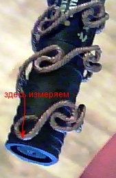7 Х 0.5мм.jpg